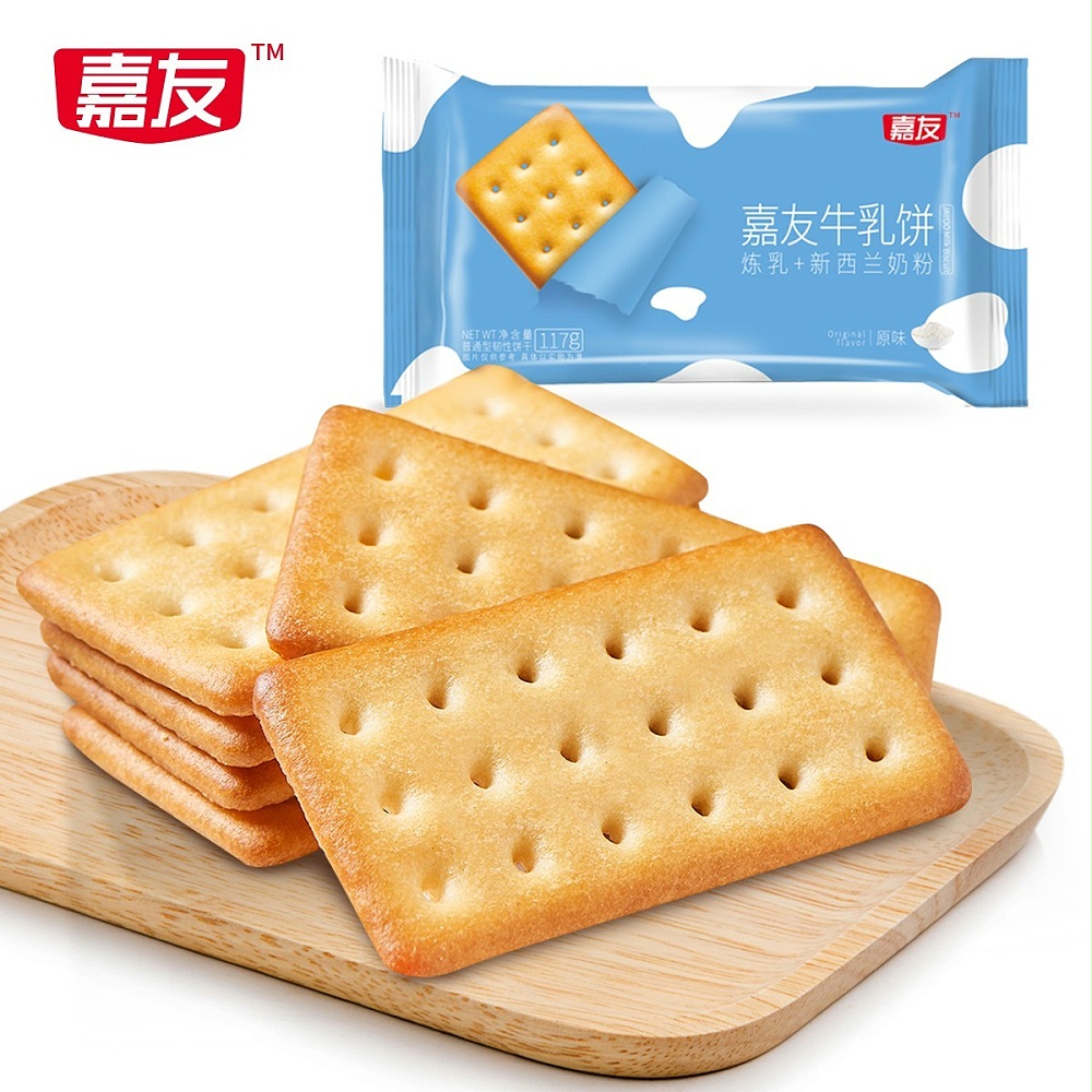 Ag亞洲集團牛乳餅干原味117g