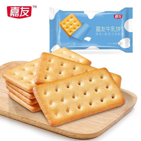 Ag亞洲集團牛乳餅干原味117g
