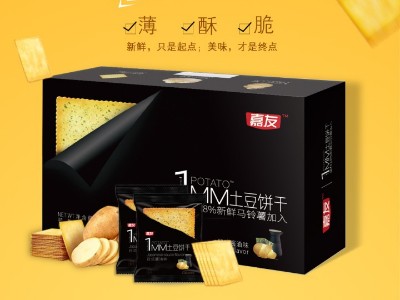休閑零食的新晉黑馬——日式醬油味1MM土豆餅干