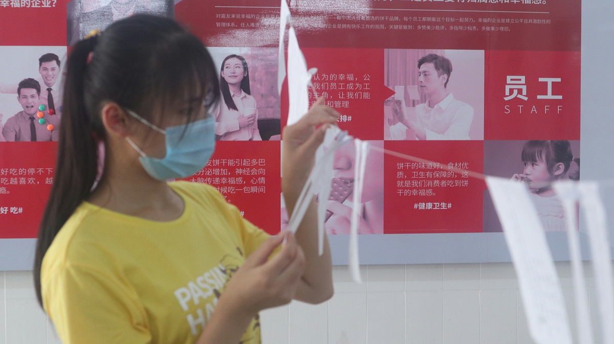 Ag亞洲集團食品安全法培訓 (5)