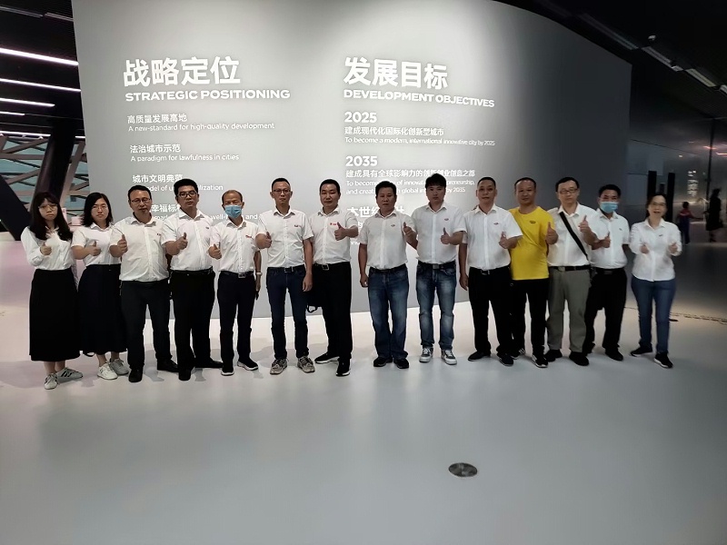 Ag亞洲集團(tuán)組織黨支部參觀深圳改革開放40周年展覽