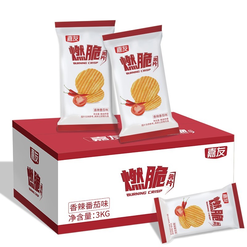 Ag亞洲集團燃脆薯片—香辣番茄味