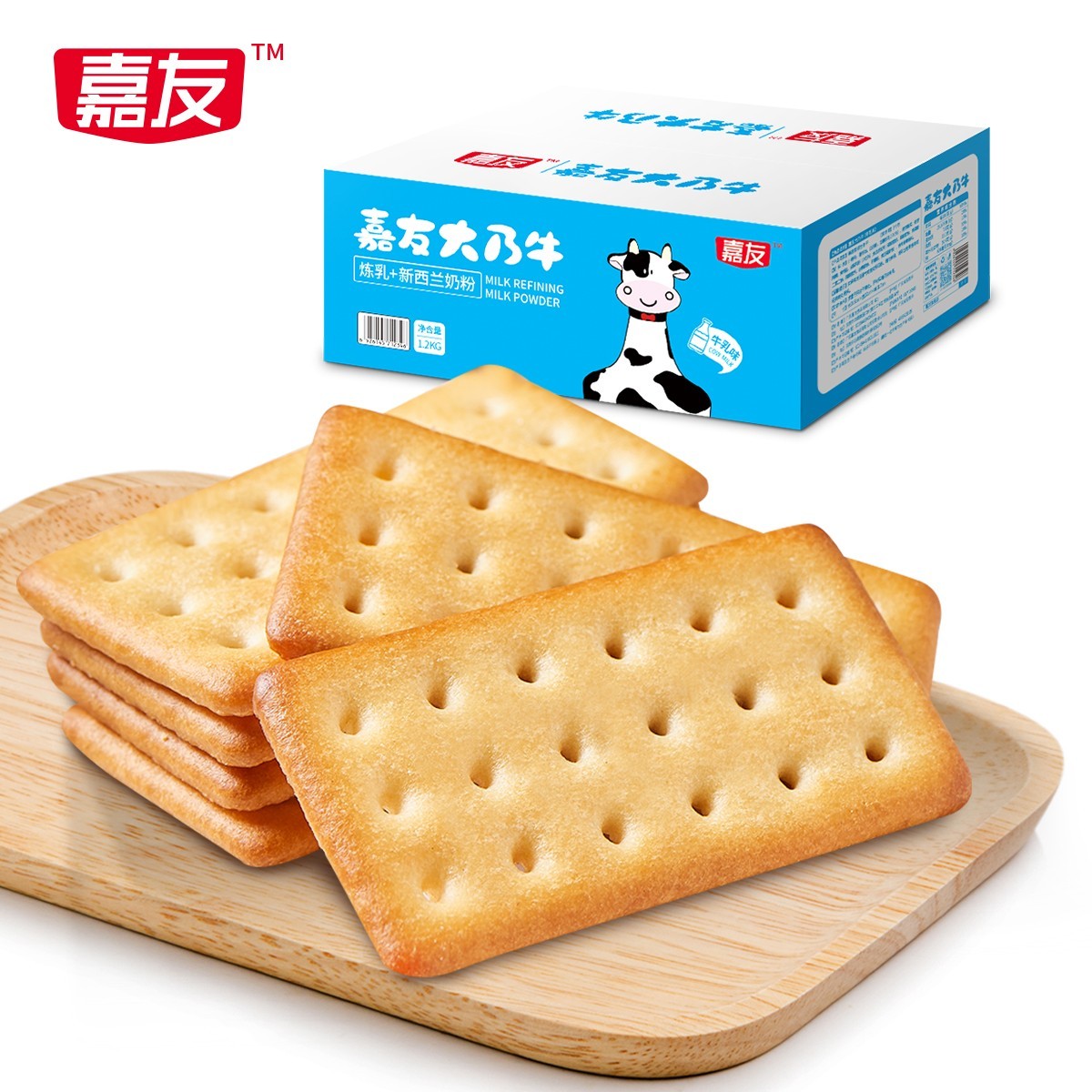 Ag亞洲集團牛乳味大乃牛整箱1.2kg