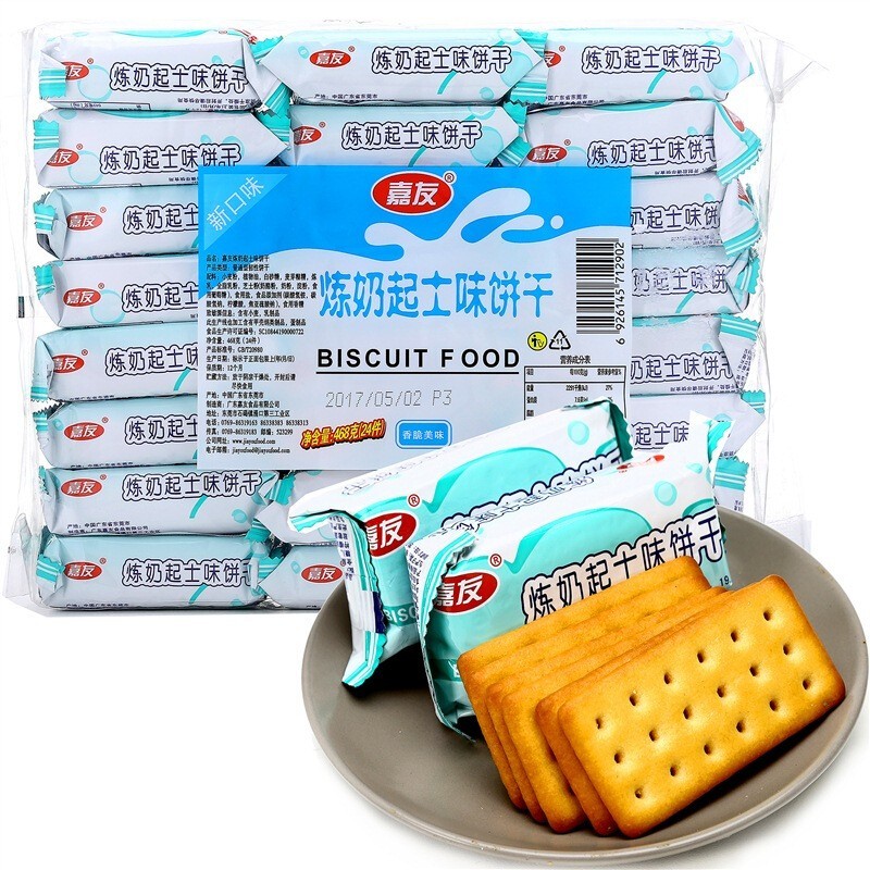 Ag亞洲集團(tuán)牛乳餅干煉奶起士味468g
