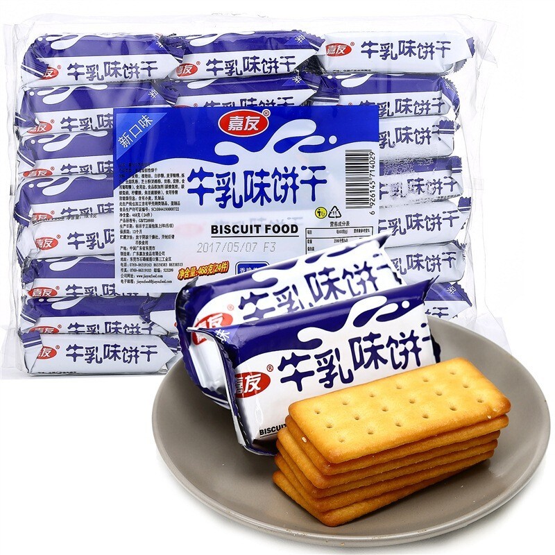 Ag亞洲集團牛乳餅干牛乳味468g
