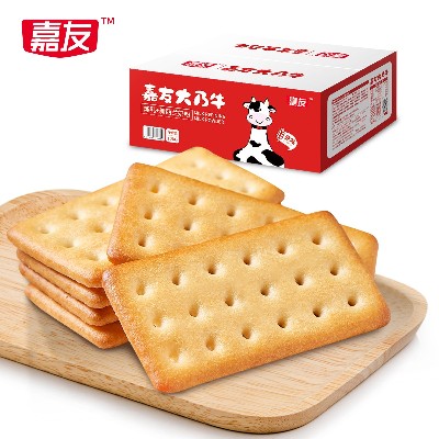 Ag亞洲集團原味大乃牛整箱1.2kg