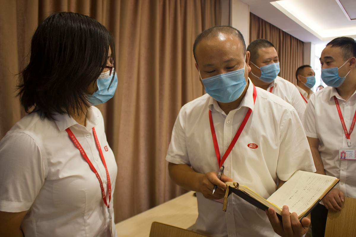 Ag亞洲集團企業文化落地培訓 (5)