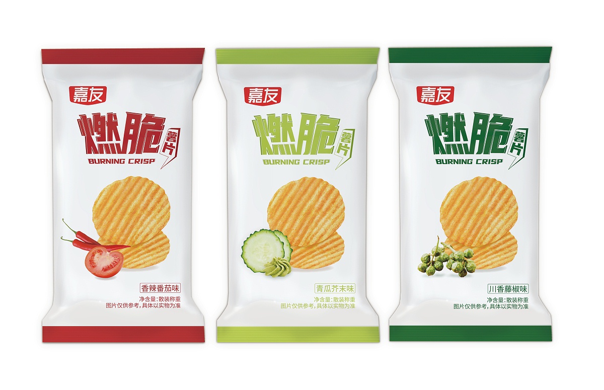 Ag亞洲集團燃脆薯片
