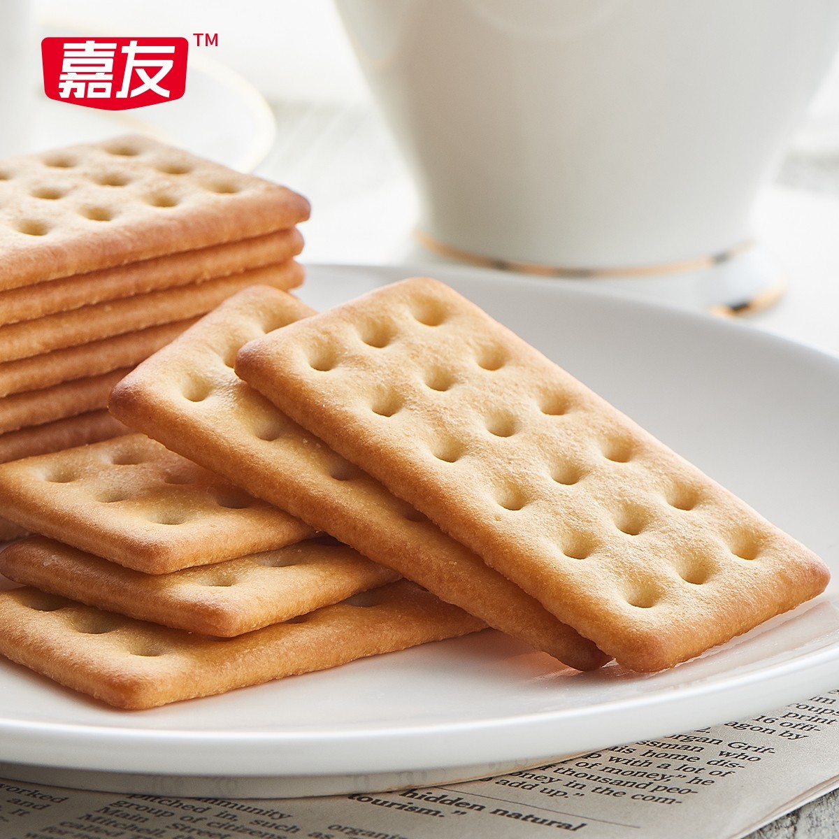 Ag亞洲集團大乃牛散裝牛乳餅干