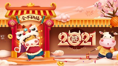 Ag亞洲集團響應政府號召，倡導員工留莞福利多