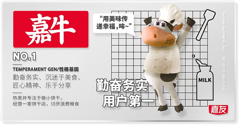 Ag亞洲集團