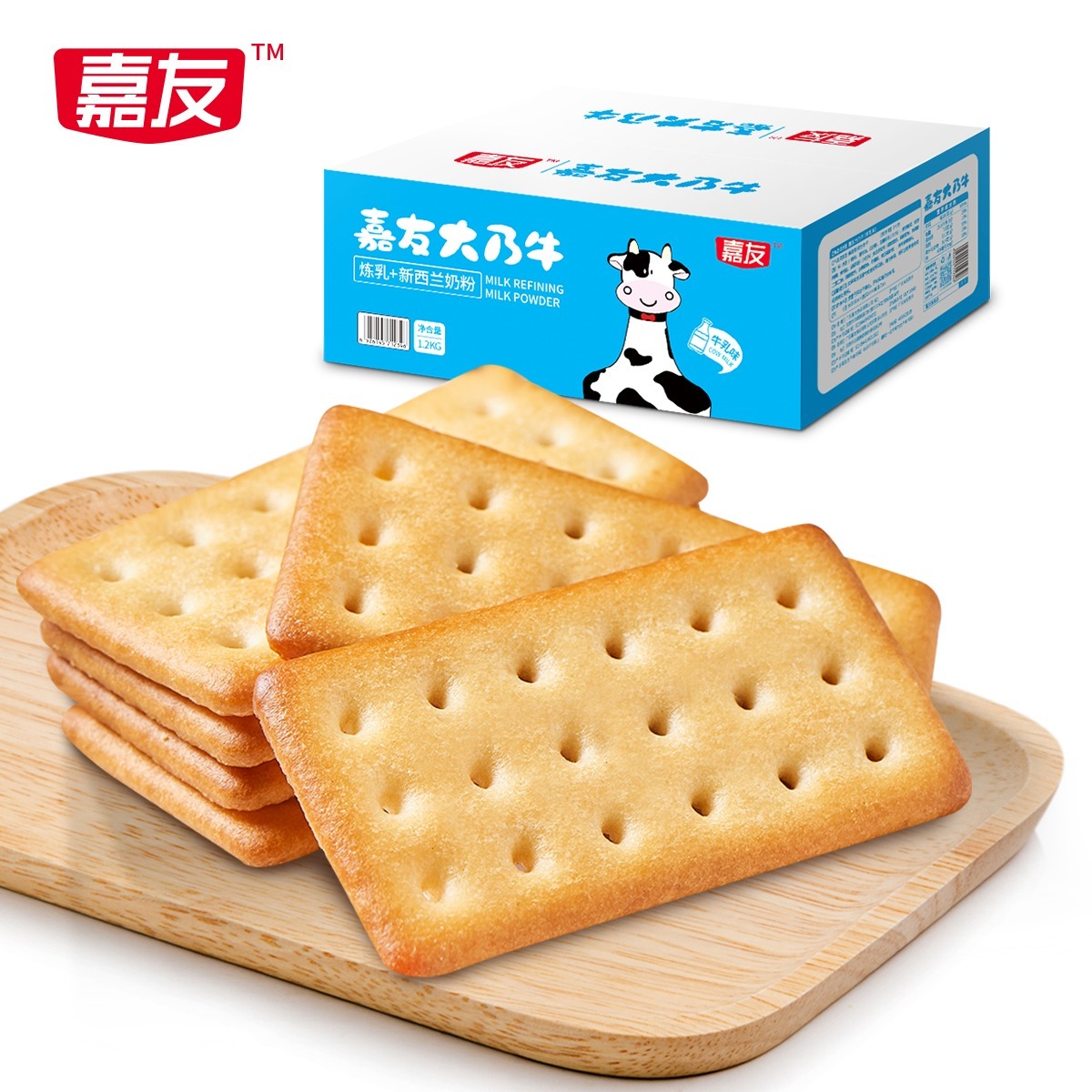 Ag亞洲集團牛乳味大乃牛整箱1.2kg