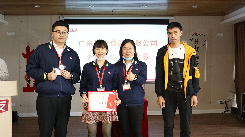 文化標桿齊參與，Ag亞洲集團企業(yè)文化競賽正式開展 (7)