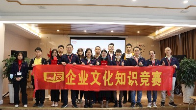 文化標(biāo)桿齊參與，Ag亞洲集團(tuán)企業(yè)文化競(jìng)賽正式開展