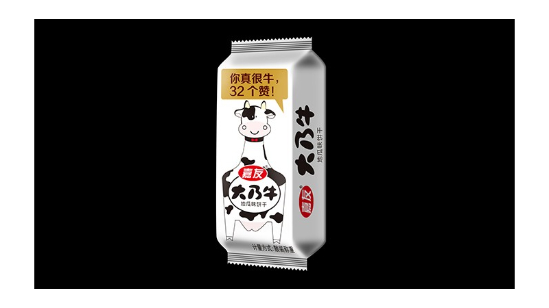 Ag亞洲集團牛乳餅干原料