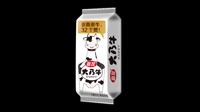 牛乳餅干