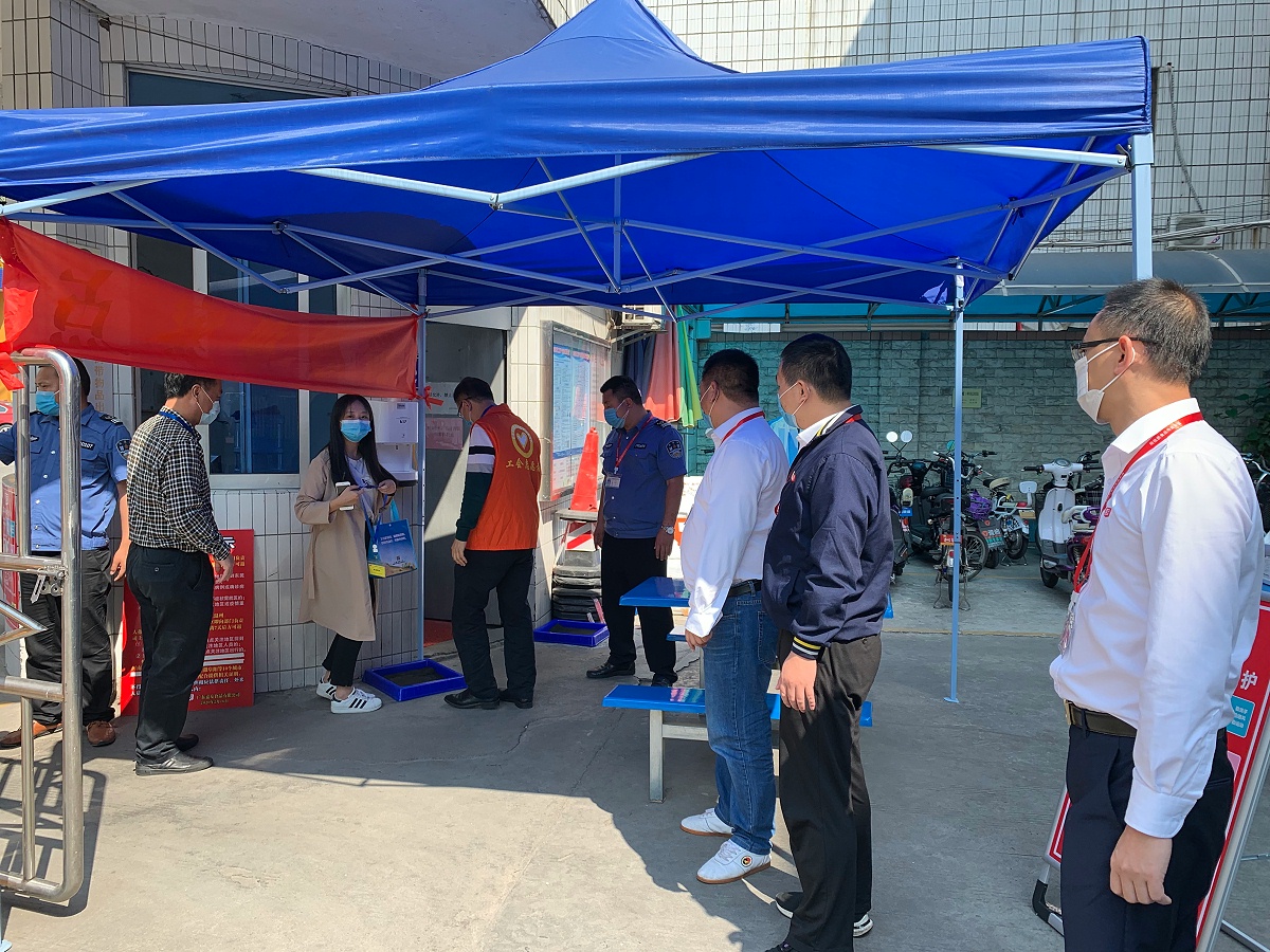 石碣總工會助力Ag亞洲集團(tuán)復(fù)工