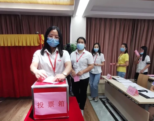 喜訊！廣東Ag亞洲集團婦女聯(lián)合會正式成立。 (3)