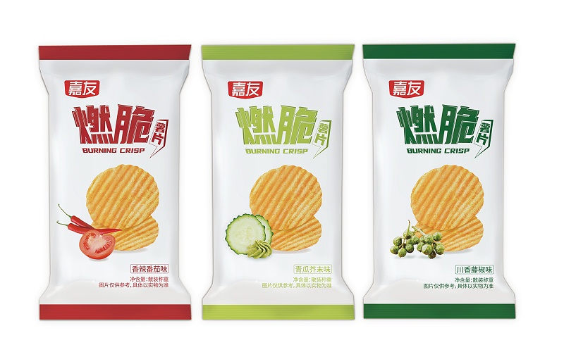 Ag亞洲集團食品燃脆薯片上市，進軍時尚健康新“食”界