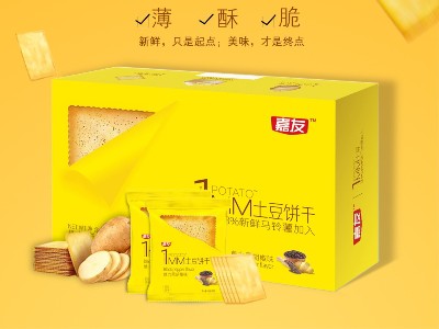 點燃激情的濃郁辛爽——魅力黑胡椒味1MM土豆餅干