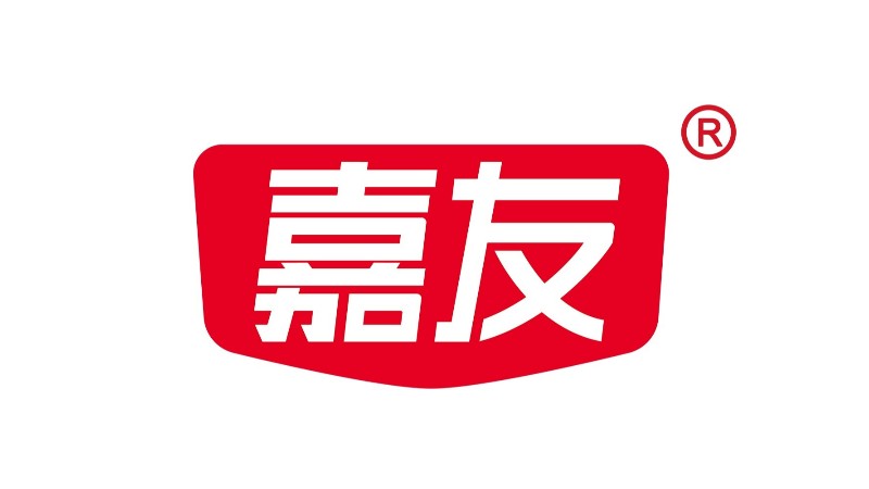 廣東Ag亞洲集團食品有限公司
