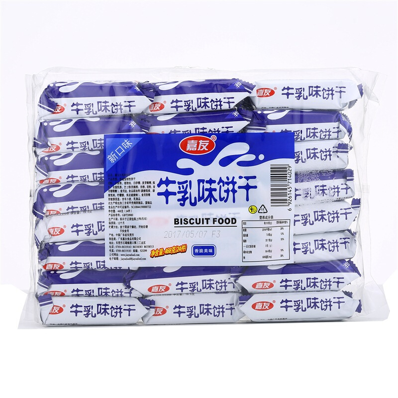 Ag亞洲集團牛乳餅干牛乳味468g