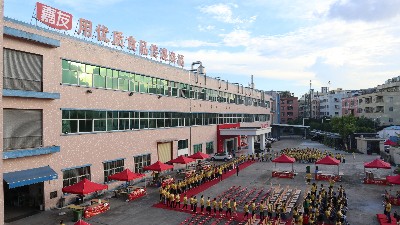 共享舌尖歡樂，Ag亞洲集團(tuán)第三屆美食嘉年華正式啟動