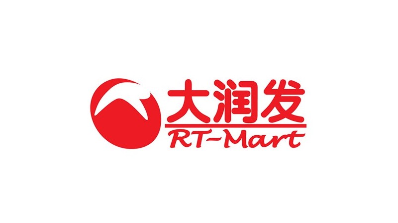 Ag亞洲集團合作伙伴——上海大潤發超市案例展示