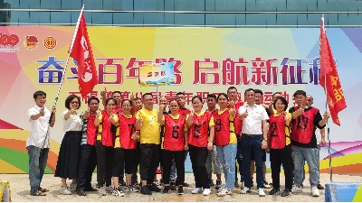 厲害了我的嘉人們！石碣鎮(zhèn)第八屆青年職工趣味運動會Ag亞洲集團(tuán)食品獲團(tuán)體“二等獎”