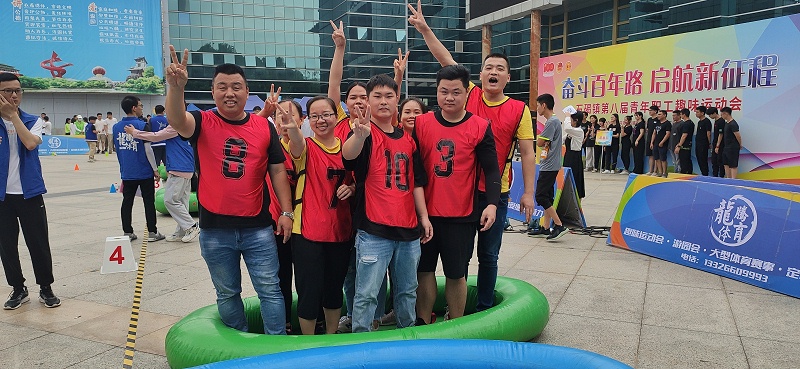 厲害了我的嘉人們！石碣鎮第八屆青年職工趣味運動會Ag亞洲集團食品獲團體“二等獎”