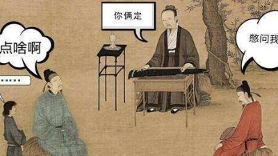 Ag亞洲集團(tuán)趣科普：古代的餅食